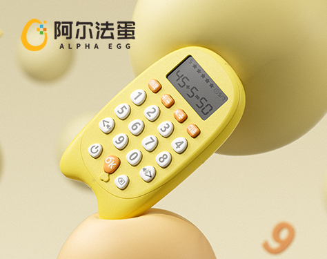 儿童口算宝