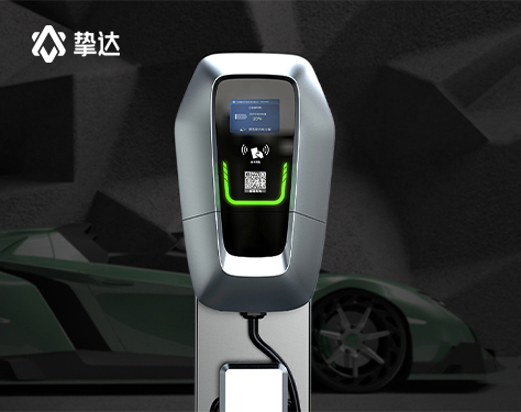 新能源充电桩