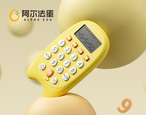 儿童口算宝